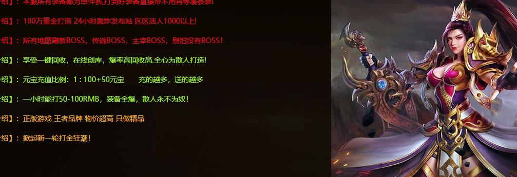 不同类型精英怪所具有的材料爆出概率不同