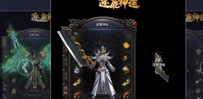 刷材料过程中要有主次之分