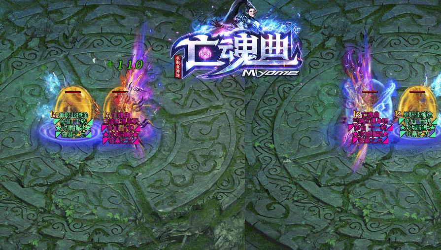 战神项链在私服游戏中获得难度高吗
