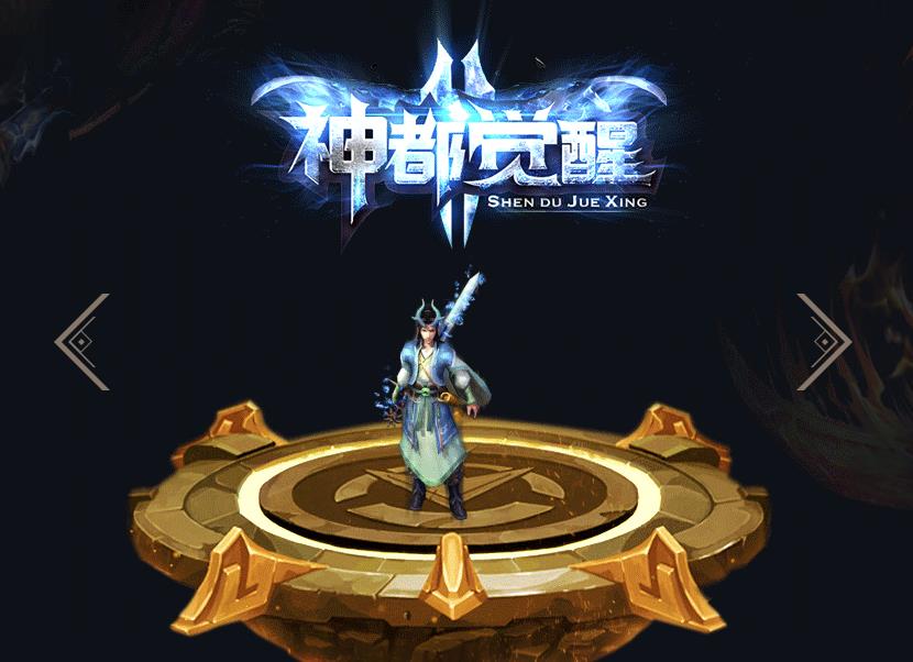 侧重于刷怪的技巧能够给玩家带来助力大