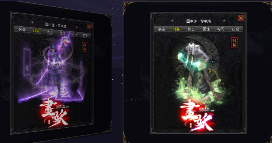 了解boss的特点玩家在游戏中才能够爆出更多材料