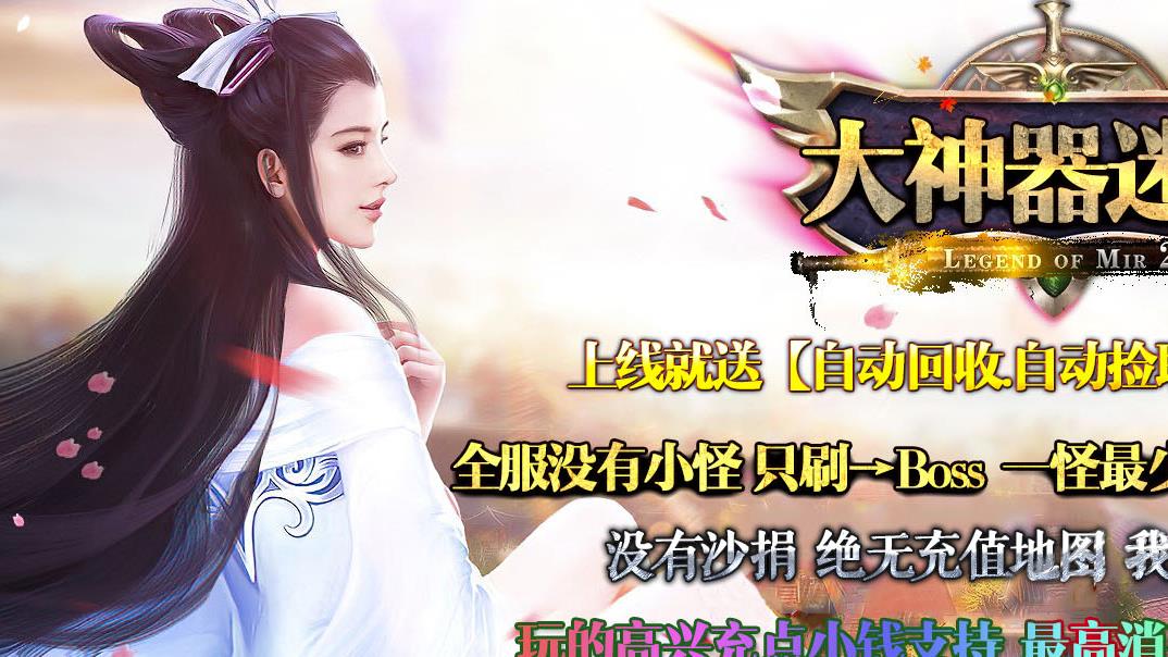为何装备属性提升成功率有很大差距
