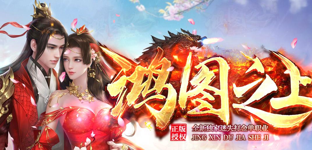 升级过程中需重点关注到等级提升瓶颈