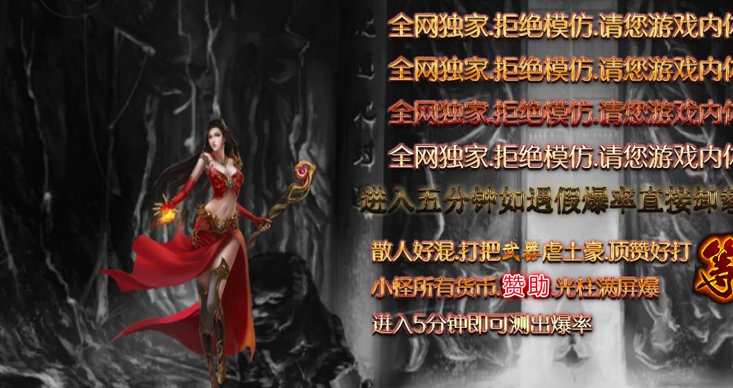 不了解技巧能够在PK中获胜概率低