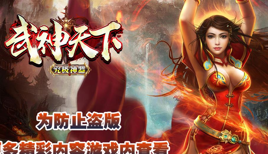 防御低的状态下如何刷高级别boss
