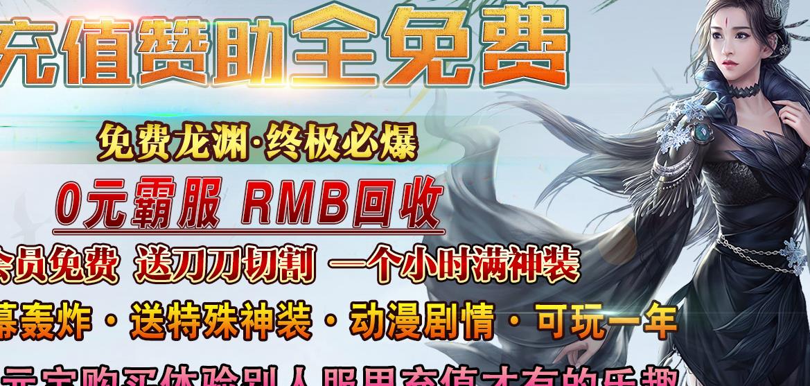 了解副本材料奖励高低对于角色帮助大