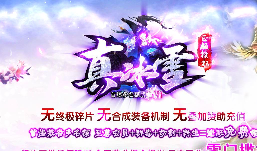 Boss的走位方式差异较大新人应重点关注