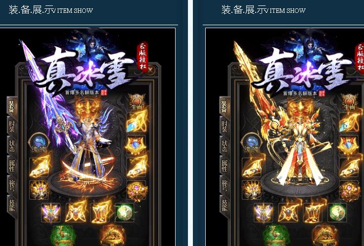 低输出玩家如何快速获得材料