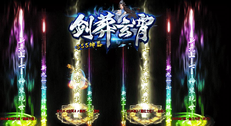 怎样在PK过程中占据主导权