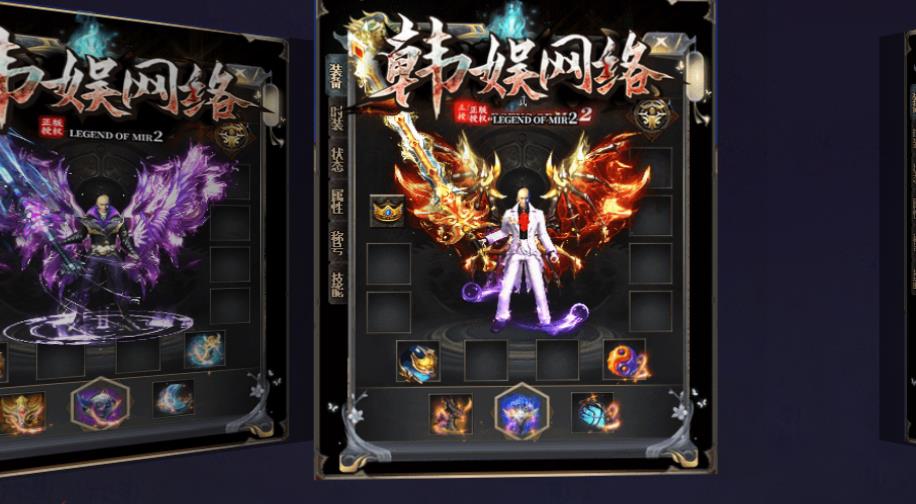只有了解主线任务特点才能快速提升等级