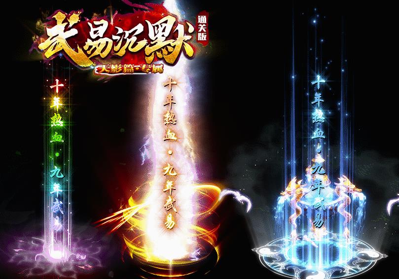 怎样在刷材料过程中有效获得高等级材料