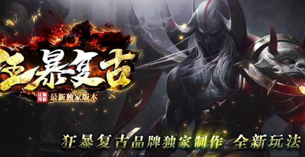为何在白日门地图刷怪时的效率相对较低
