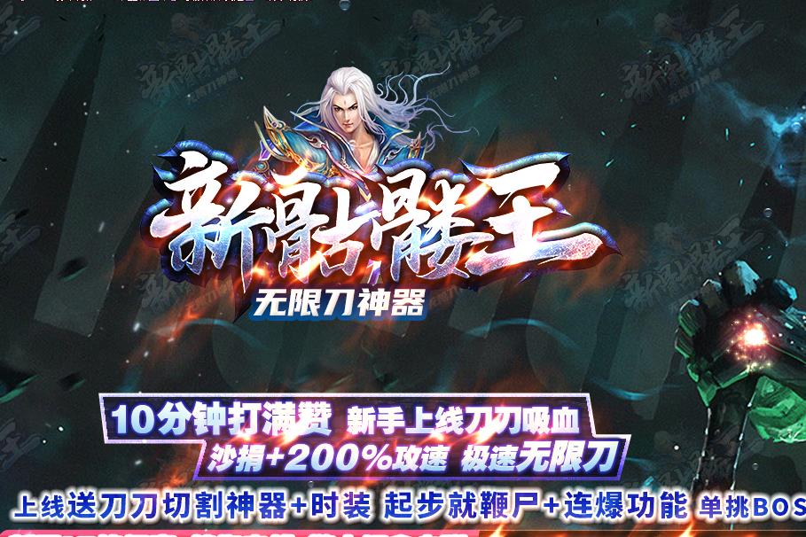 了解任务特点玩家等级提升速度更快