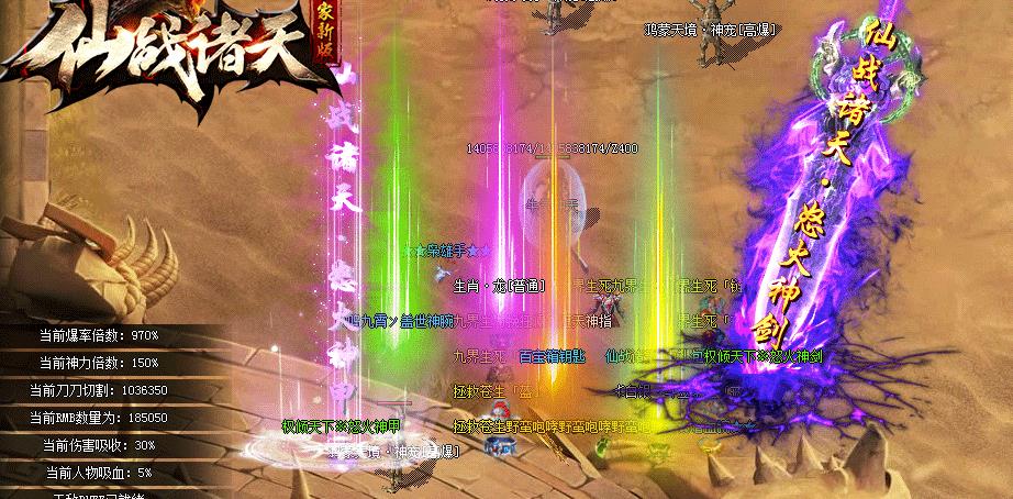 了解材料获得方式给玩家带来的帮助显著