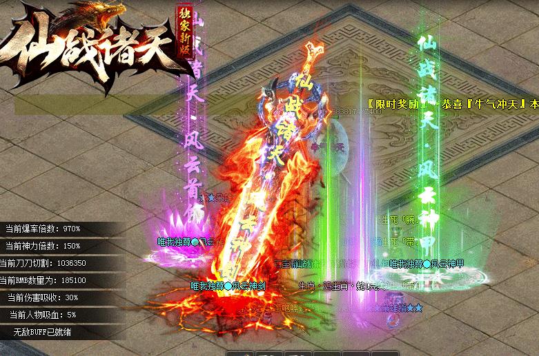 材料副本能够给玩家带来的助力大吗