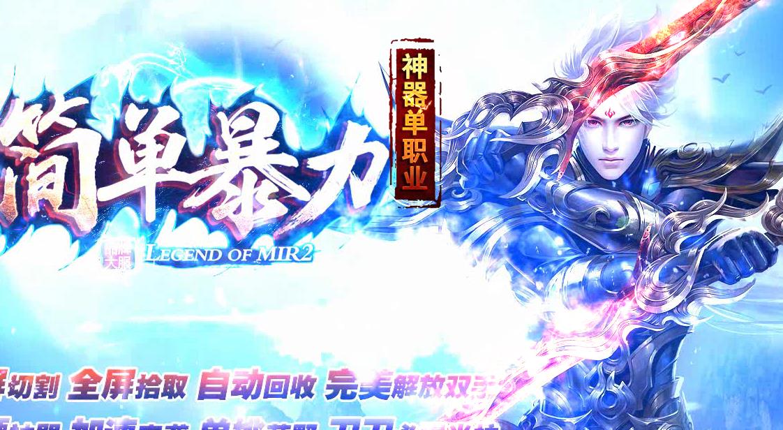 Pk过程中要了解对方的走位特点
