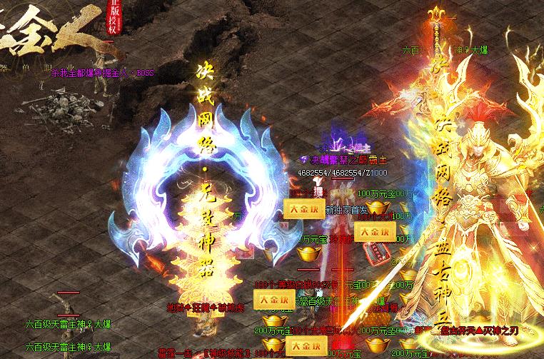 遇到难度高的主线任务该如何通过