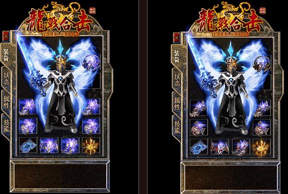 皓月套装能够给玩家带来的属性加成理想吗
