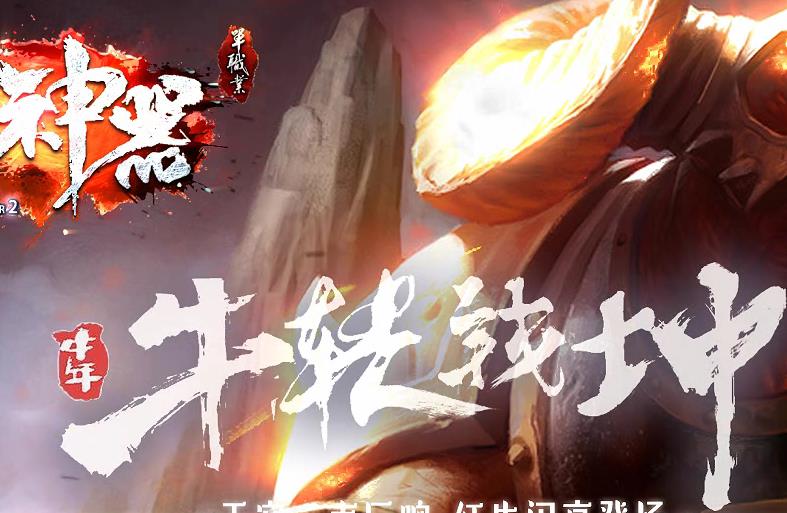 能否将输出频次提升起来对于玩家在游戏中的影响大