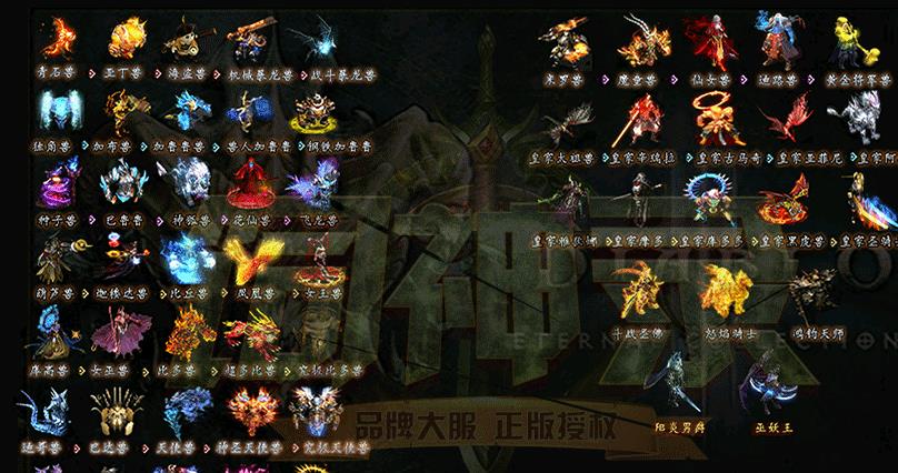 遇到等级提升瓶颈在手游中如何快速解决