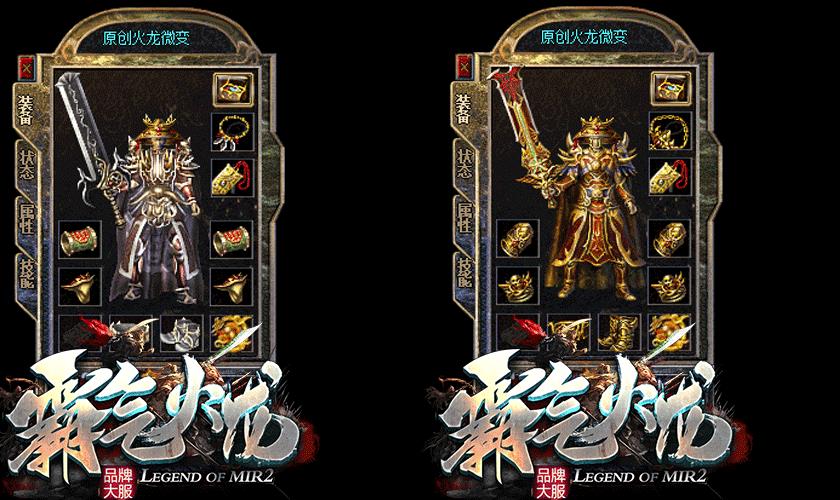开宝箱过程中需要关注的哪些问题
