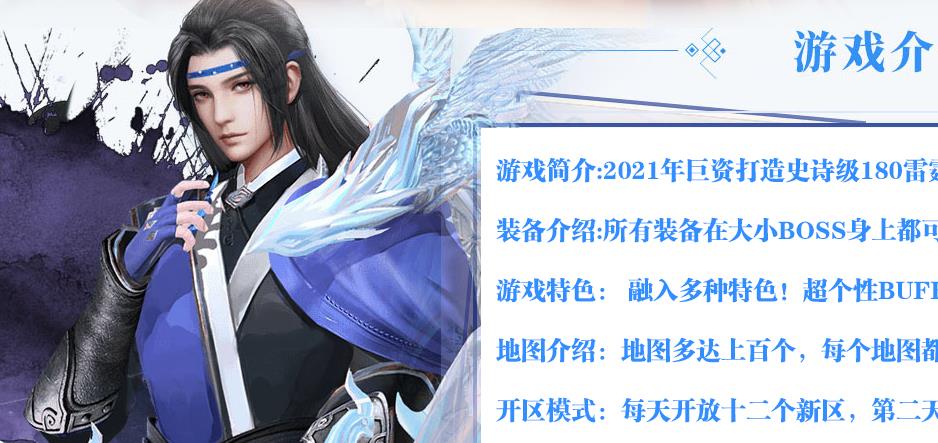 输出低的玩家该如何在游戏中组队刷boss