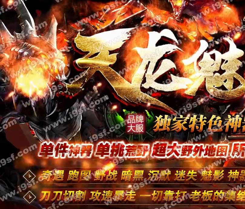 为什么材料获得模式对于新人的影响非常大