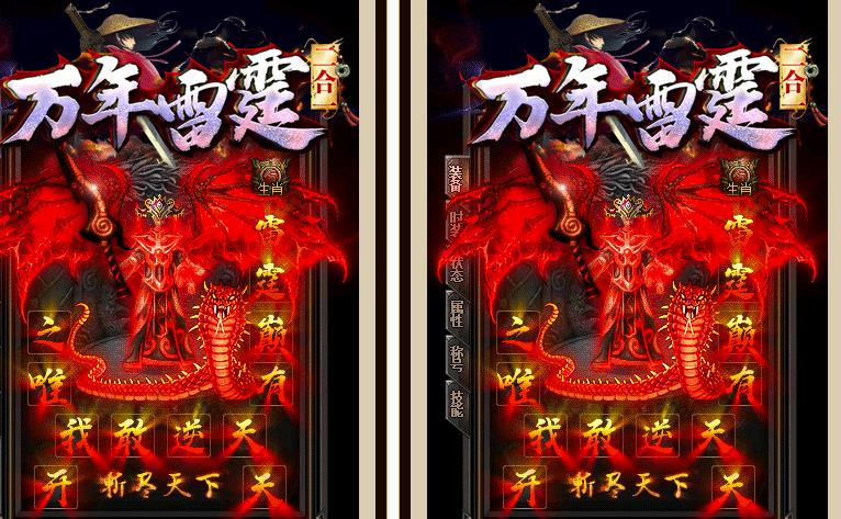 做赏金任务过程中玩家需要关注到哪些要点问题