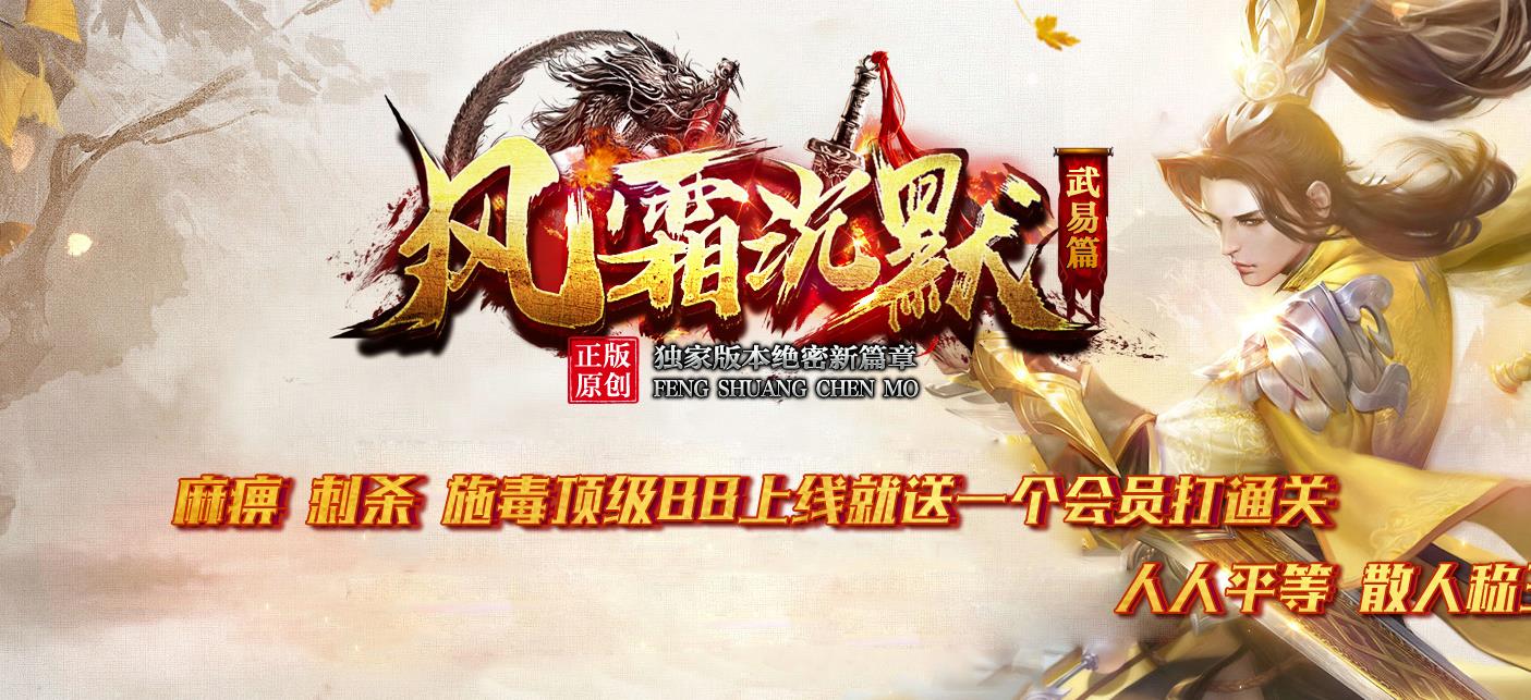 低输出玩家做材料副本过程中要关注哪些问题