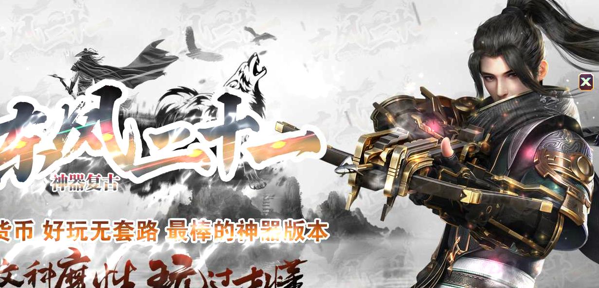 不同类型的角色培养特点具有明显的差异