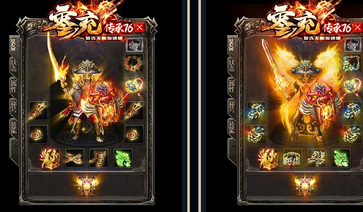 尽量规避属性加成过程中的弊端问题