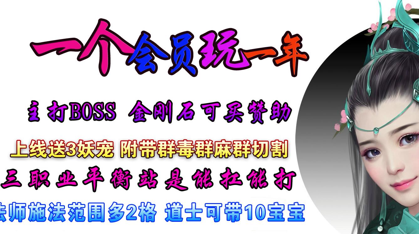 通过任务获得武器是否可行
