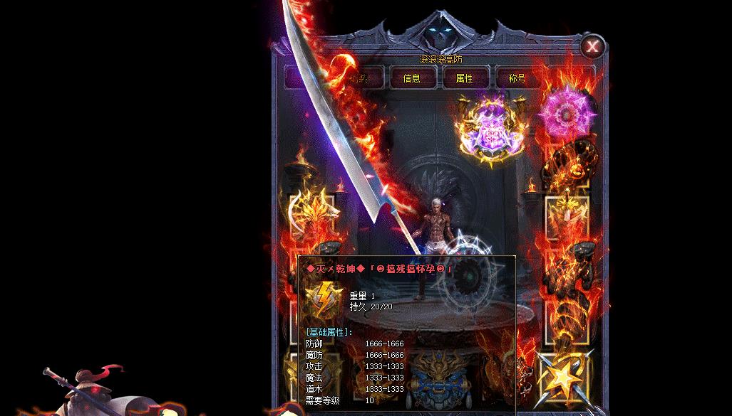 分析材料获得渠道对于玩家的作用显著