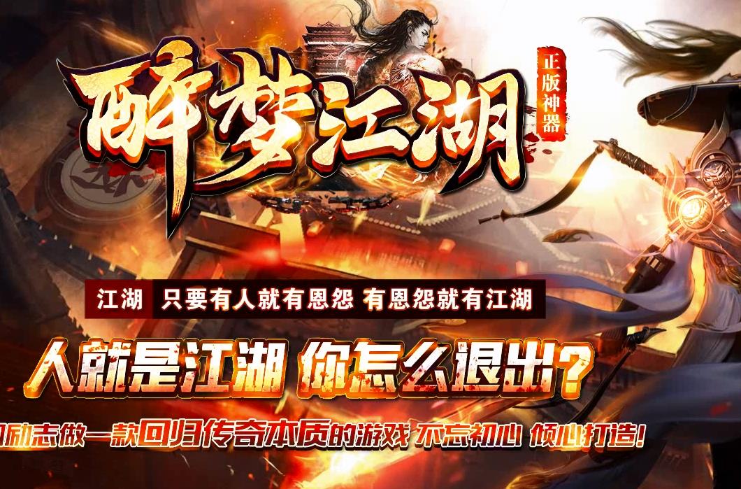 材料获得过程中一定要考虑到时间消耗
