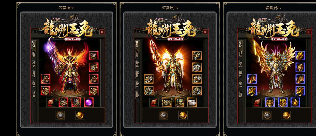 高输出在游戏中刷boss的作用异常显著