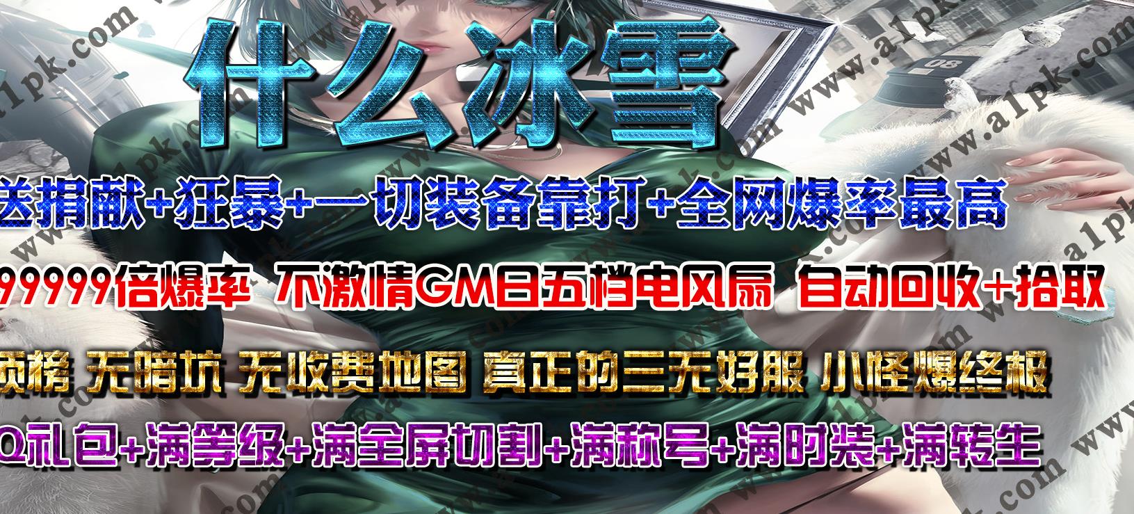 走位技巧如何对于玩家的影响非常大