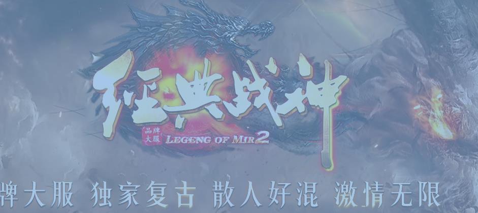 不同类型的玩家需要关注的重点是有区别的