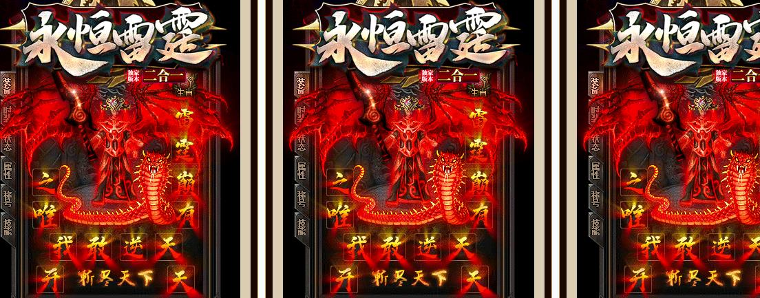 前期不关注材料获得后期阶段玩家受到的影响大