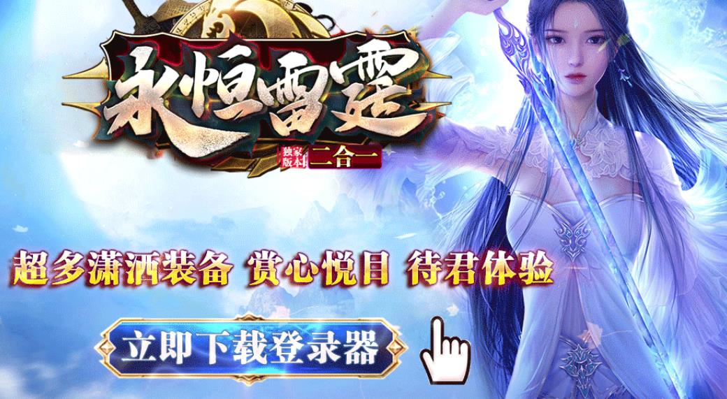 输出属性对于玩家的影响大吗