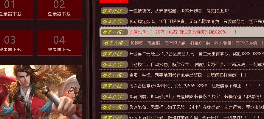 摆摊销售套装不要盲目求高价