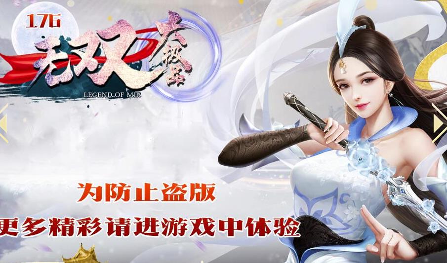 普通材料在摆摊中应该快速低价销售