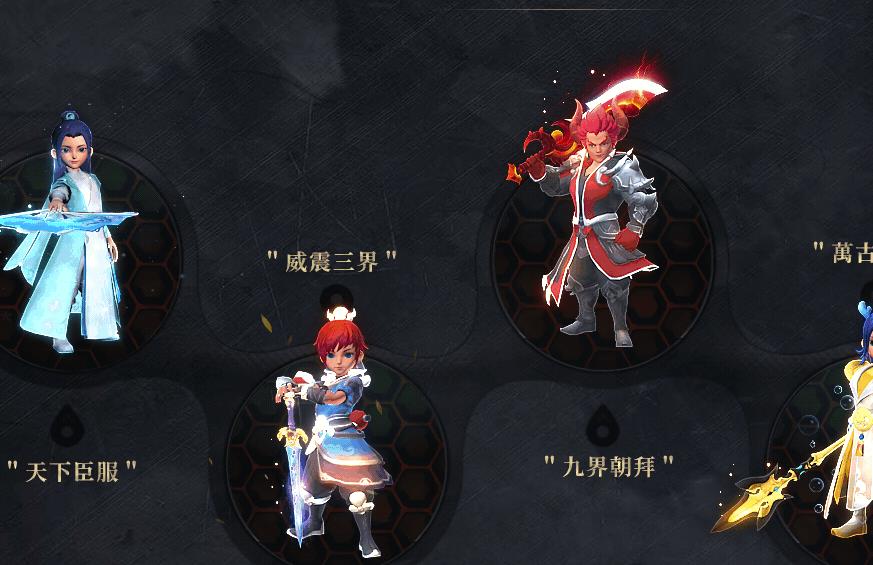 超级祝福油有必要大量获得