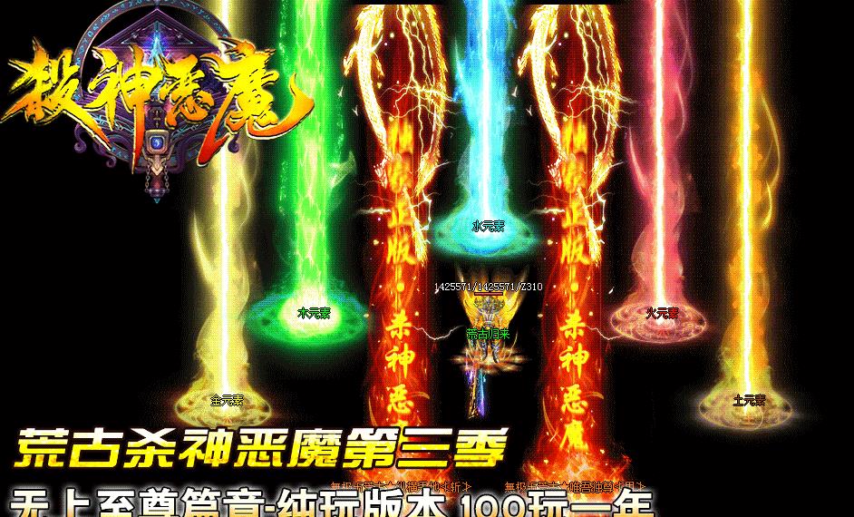 绿宝石项链能够给玩家带来的帮助是否很大