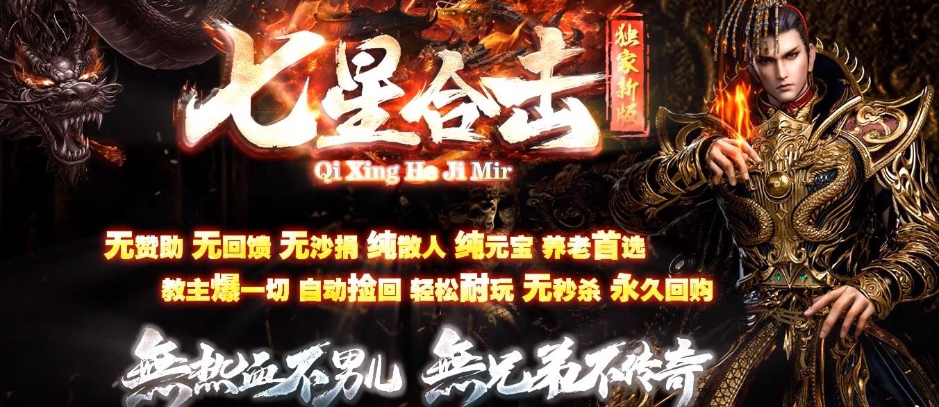 魔法抗性能够给玩家带来的助力非常显著