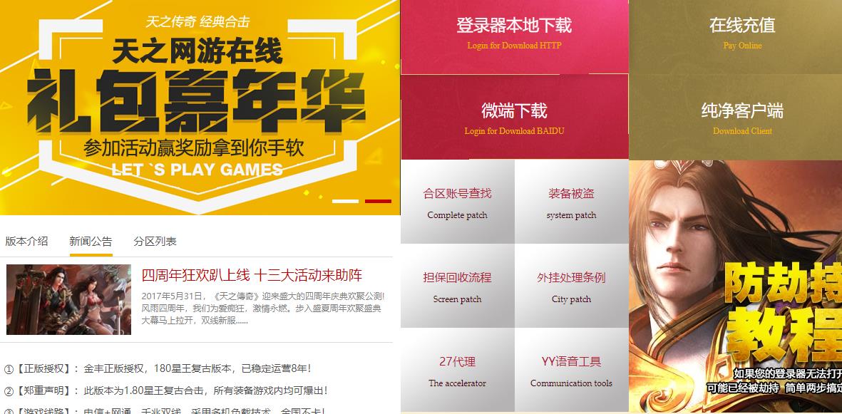 输出高并不意味着刷Boss的速度更快