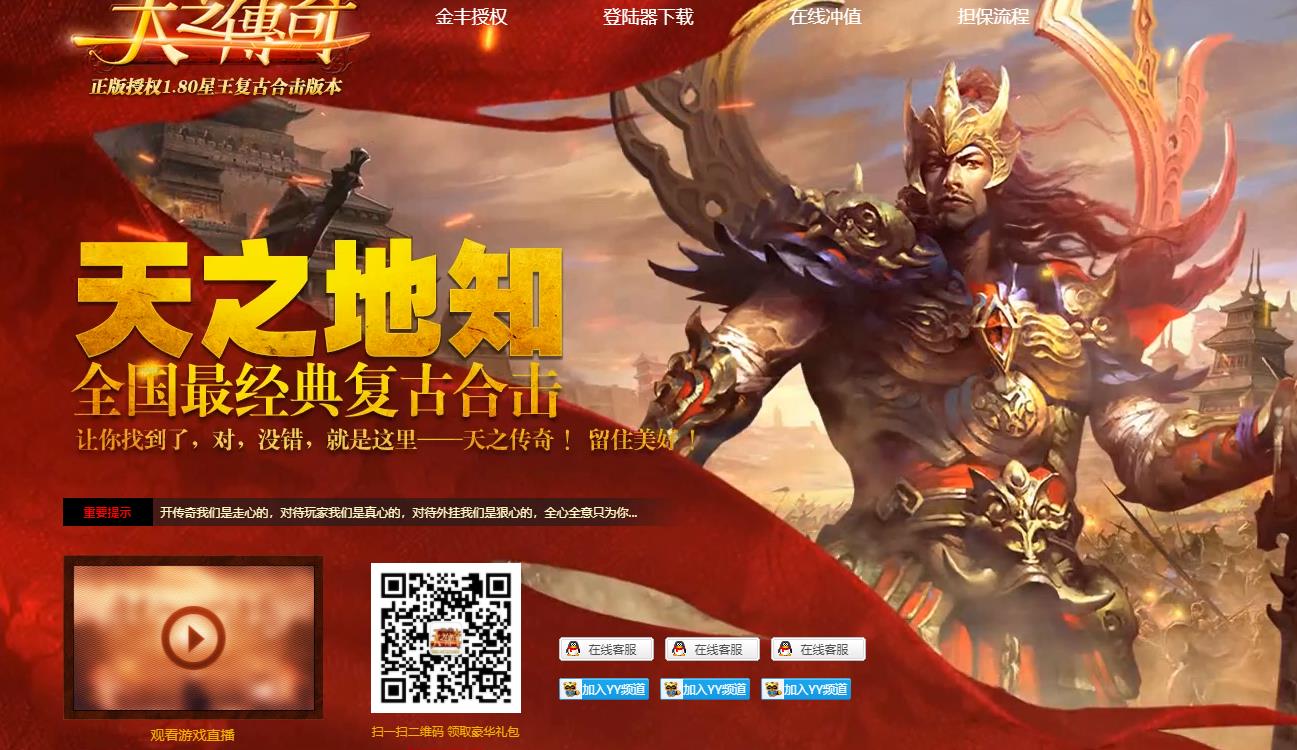 熟悉boss的走位方式给玩家带来的助力极大