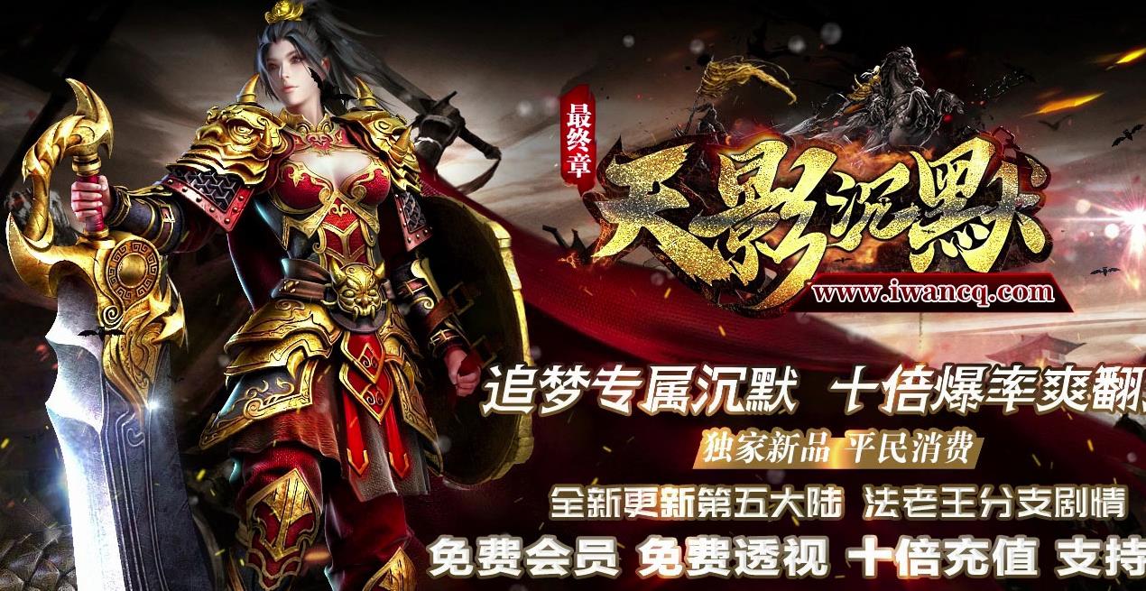 初期阶段玩家不应该重点关注综合属性培养