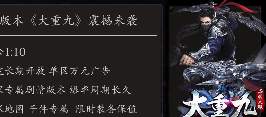 PK过程中不要盲目采用走位方式