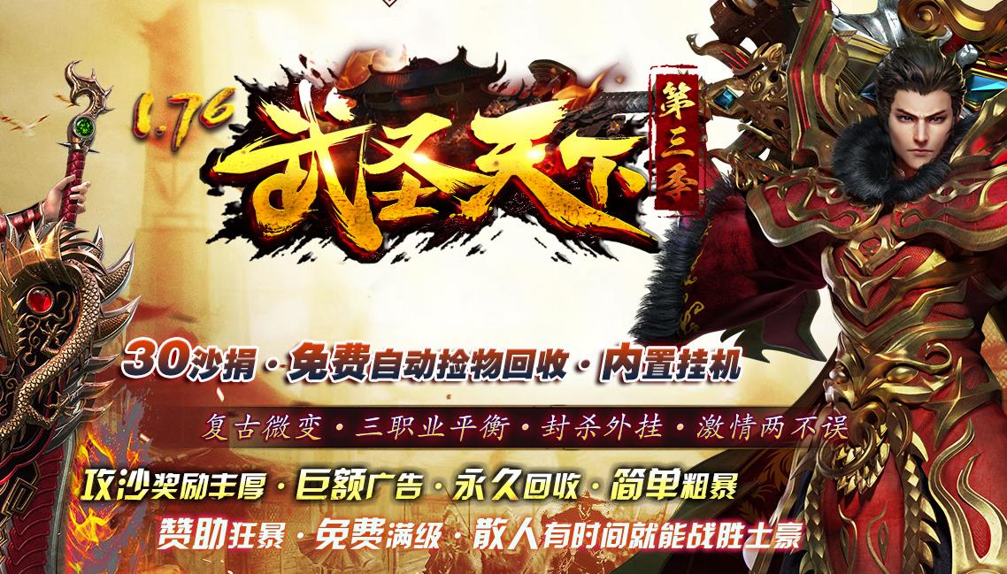 刷不同类型的boss时需要玩家考虑的要点并不相同