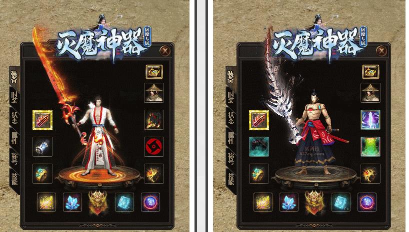 刷怪过程中除了需要关注材料也需关注经验